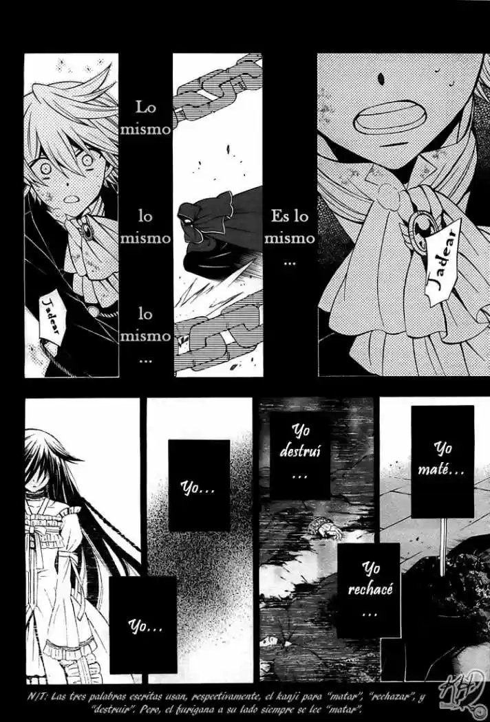 Pandora Hearts capítulo 59 página 11