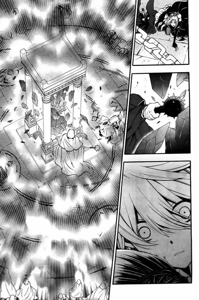 Pandora Hearts capítulo 59 página 14
