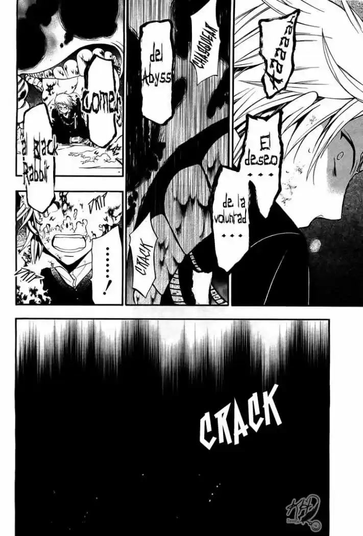Pandora Hearts capítulo 59 página 21