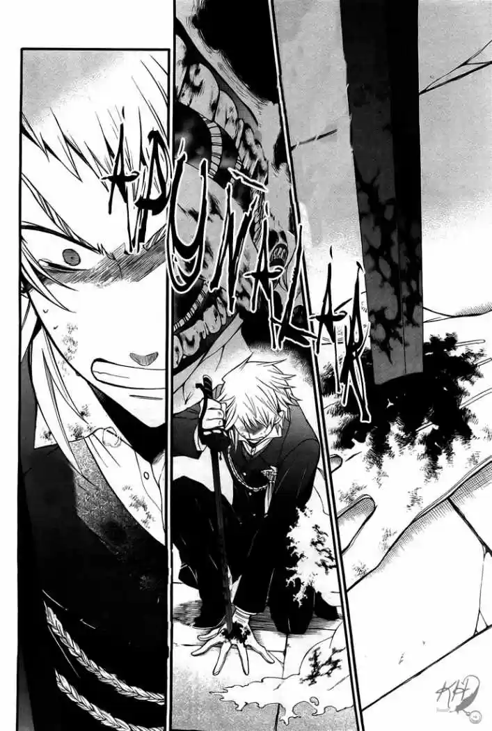 Pandora Hearts capítulo 59 página 31
