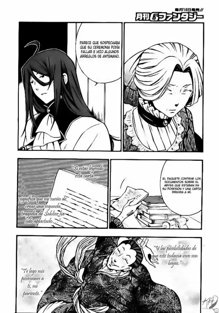Pandora Hearts capítulo 60 página 27