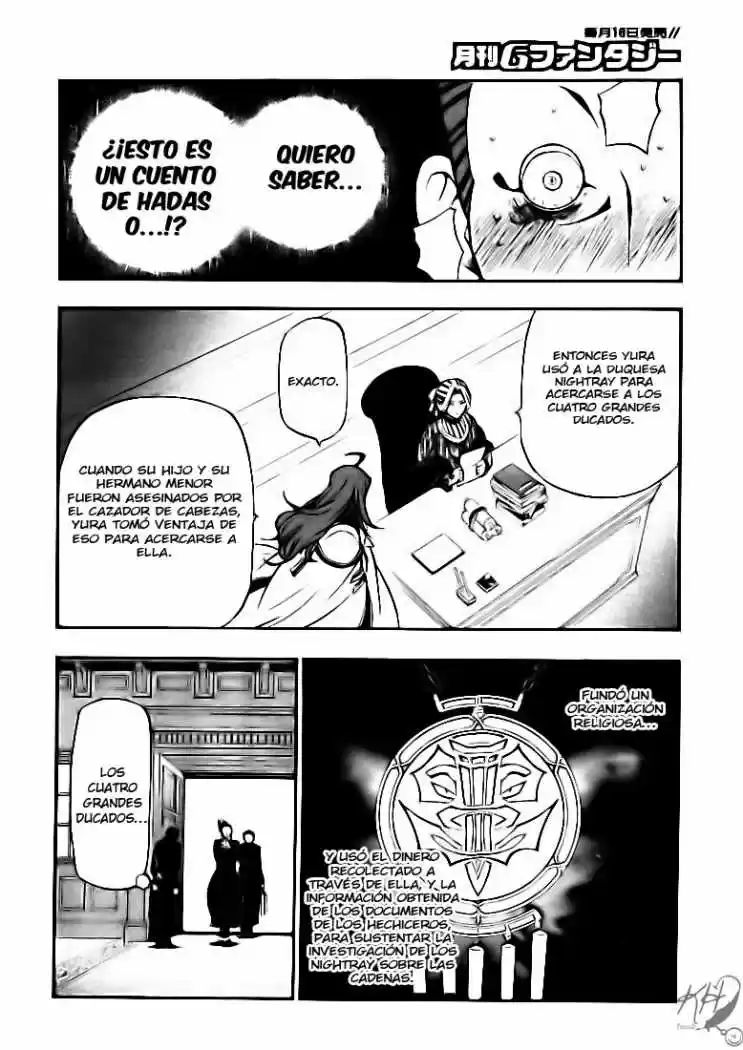 Pandora Hearts capítulo 60 página 31