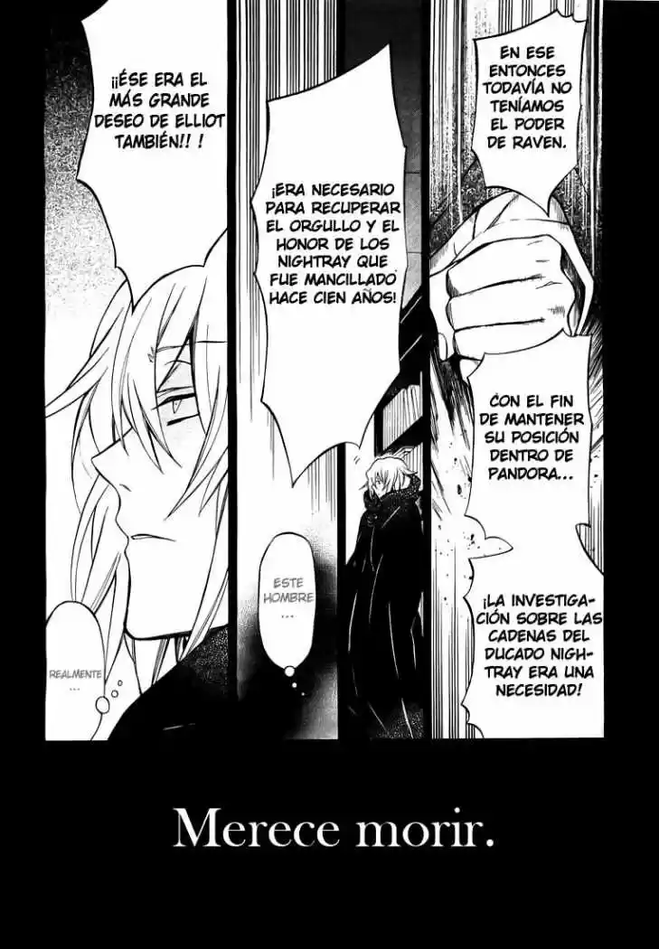Pandora Hearts capítulo 61 página 26
