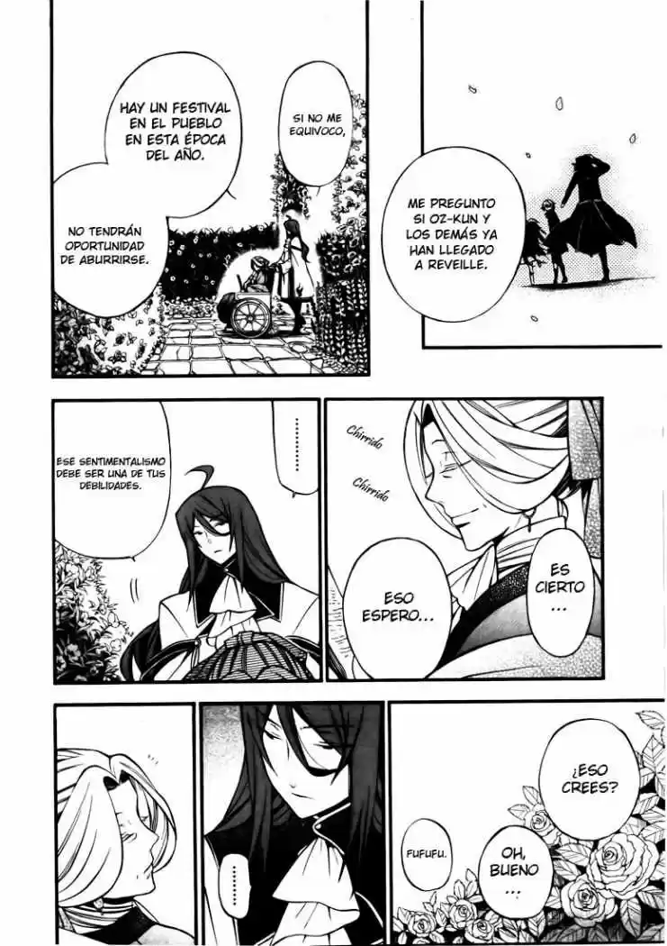 Pandora Hearts capítulo 62 página 7