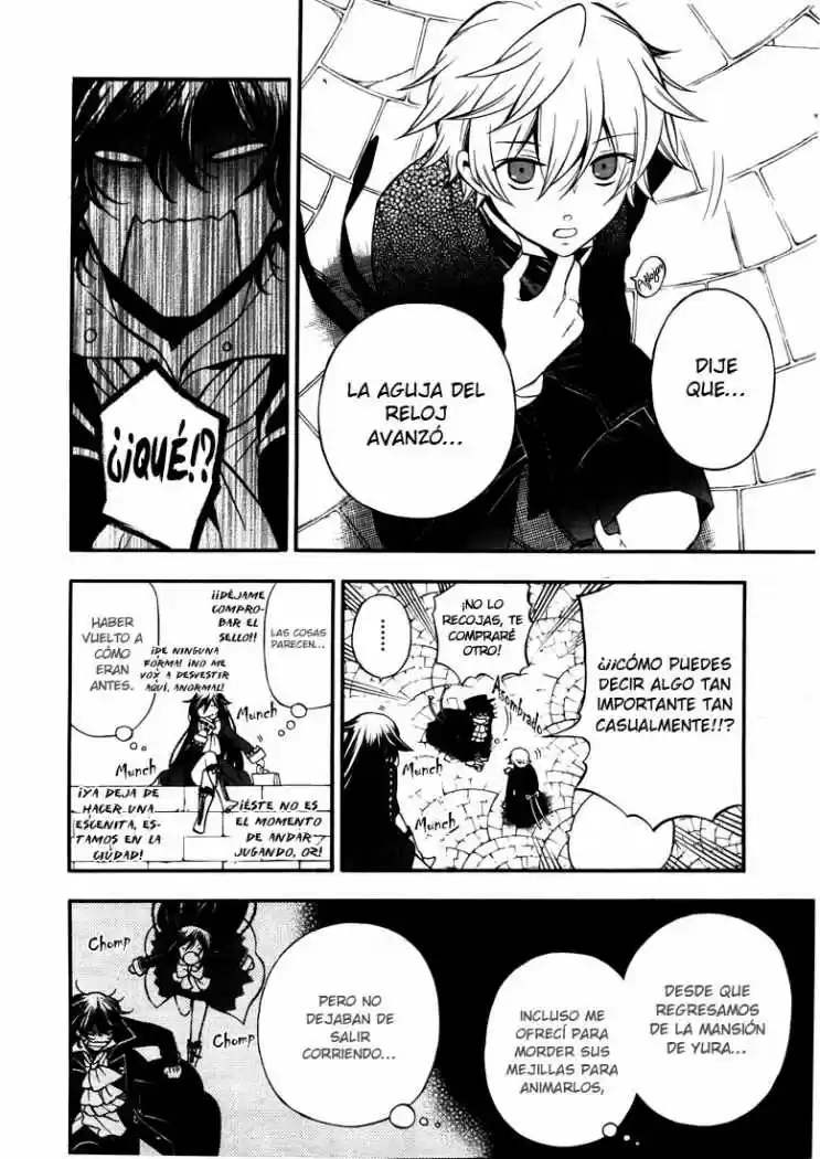 Pandora Hearts capítulo 62 página 17
