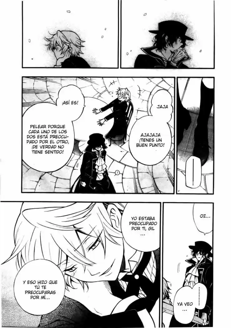 Pandora Hearts capítulo 62 página 24