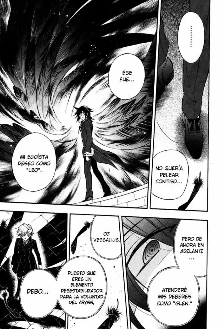 Pandora Hearts capítulo 63 página 39