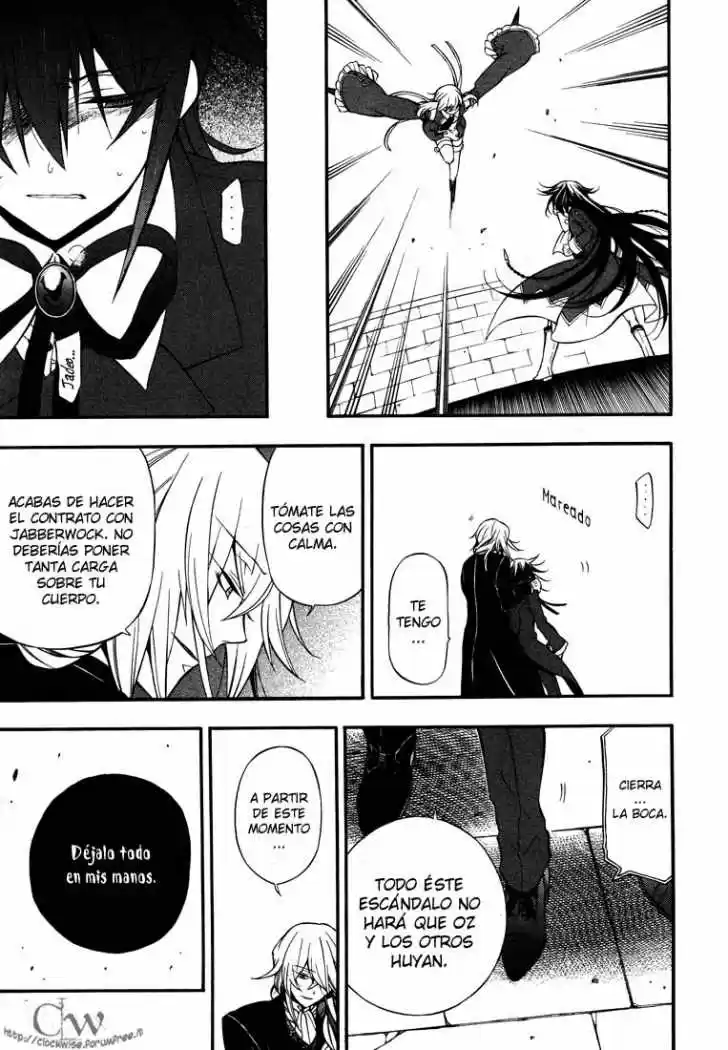 Pandora Hearts capítulo 64 página 12