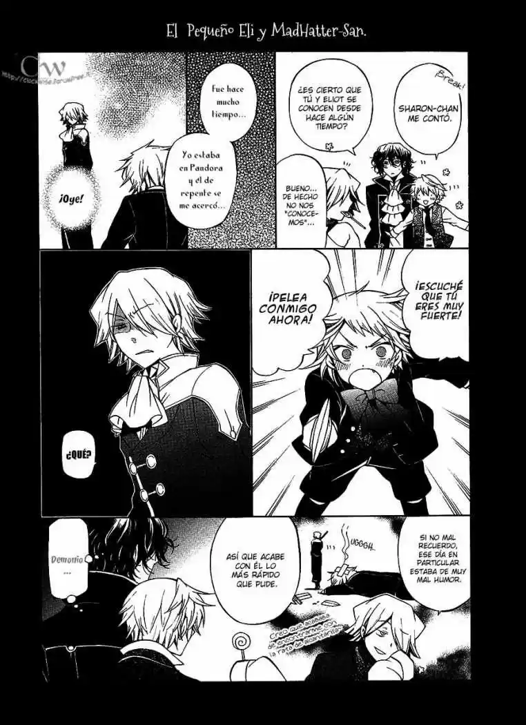 Pandora Hearts capítulo 65.5 página 11