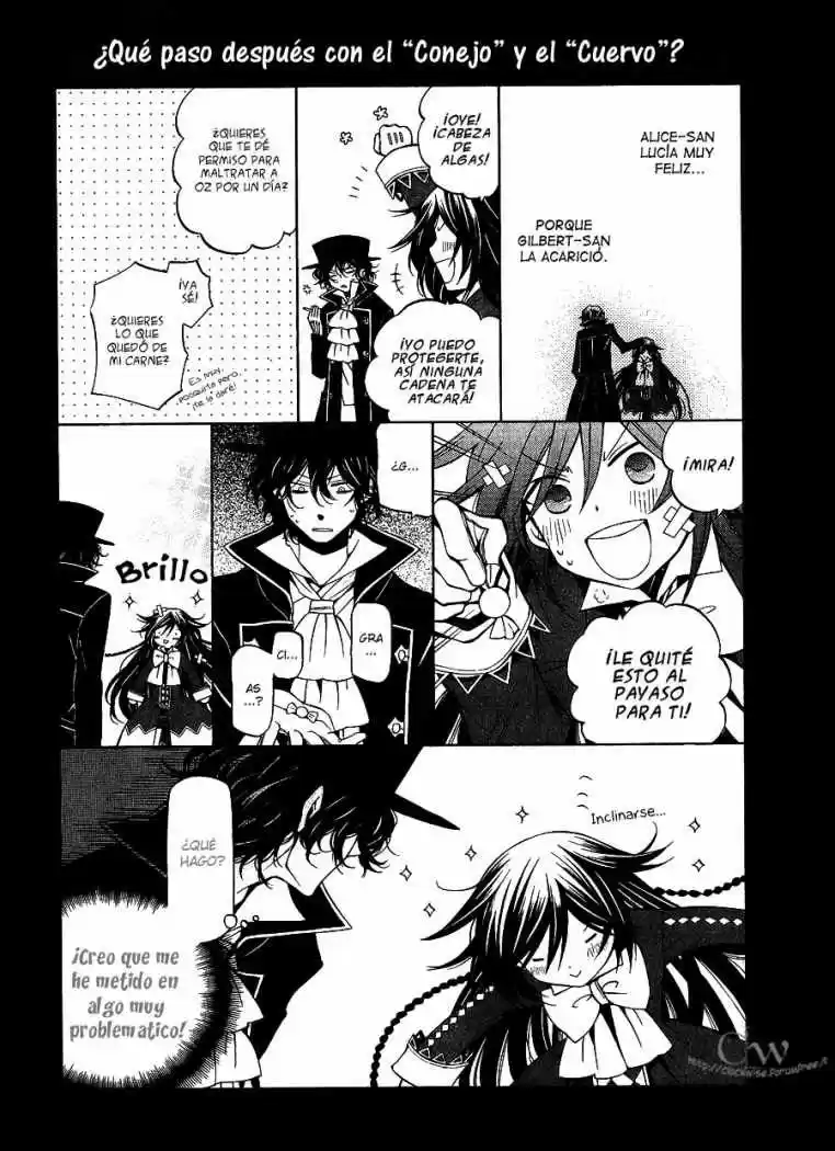 Pandora Hearts capítulo 65.5 página 13