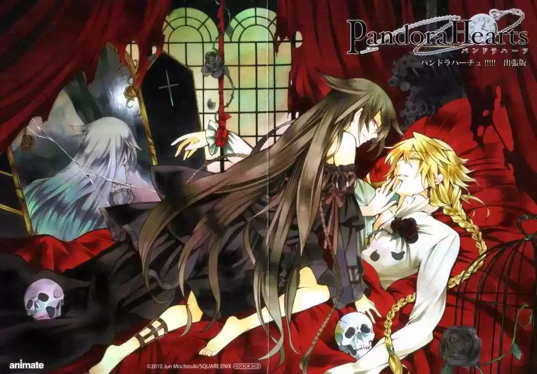 Pandora Hearts capítulo 65.5 página 14