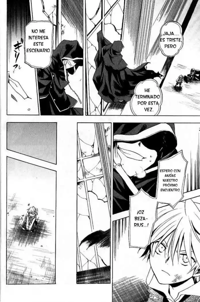 Pandora Hearts capítulo 7 página 22