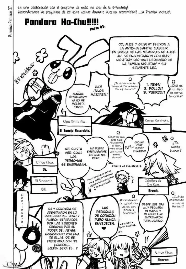 Pandora Hearts capítulo 70.5 página 8