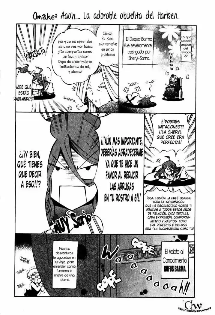 Pandora Hearts capítulo 70.5 página 11
