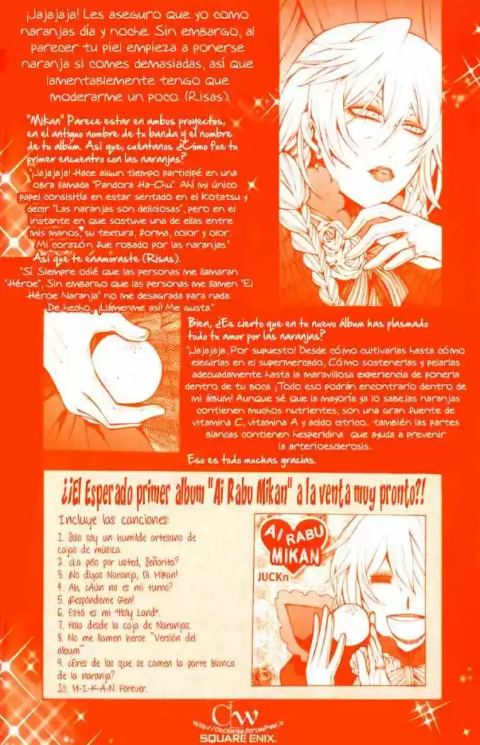 Pandora Hearts capítulo 70.5 página 13