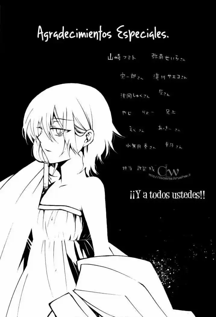Pandora Hearts capítulo 70.5 página 14