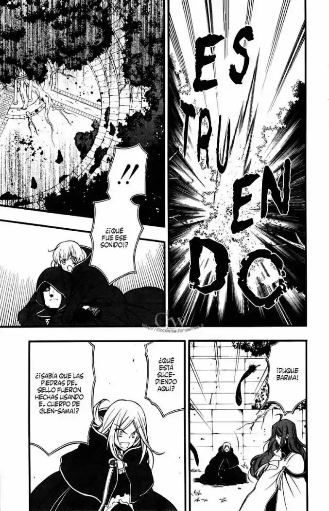 Pandora Hearts capítulo 73 página 18