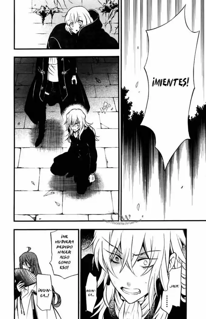 Pandora Hearts capítulo 73 página 39