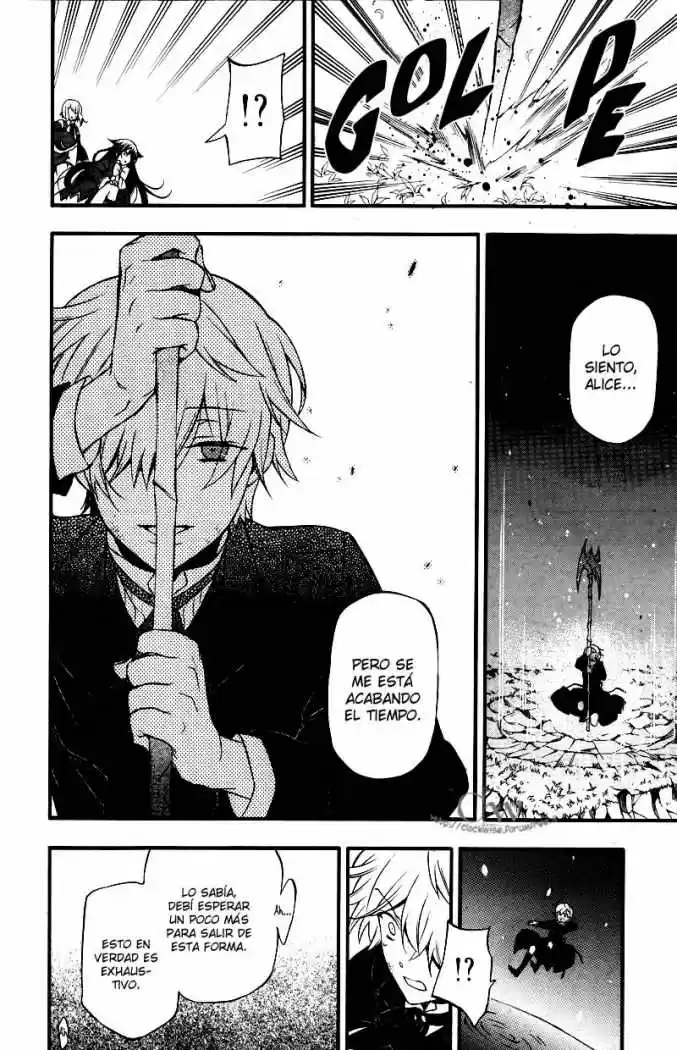 Pandora Hearts capítulo 74 página 7