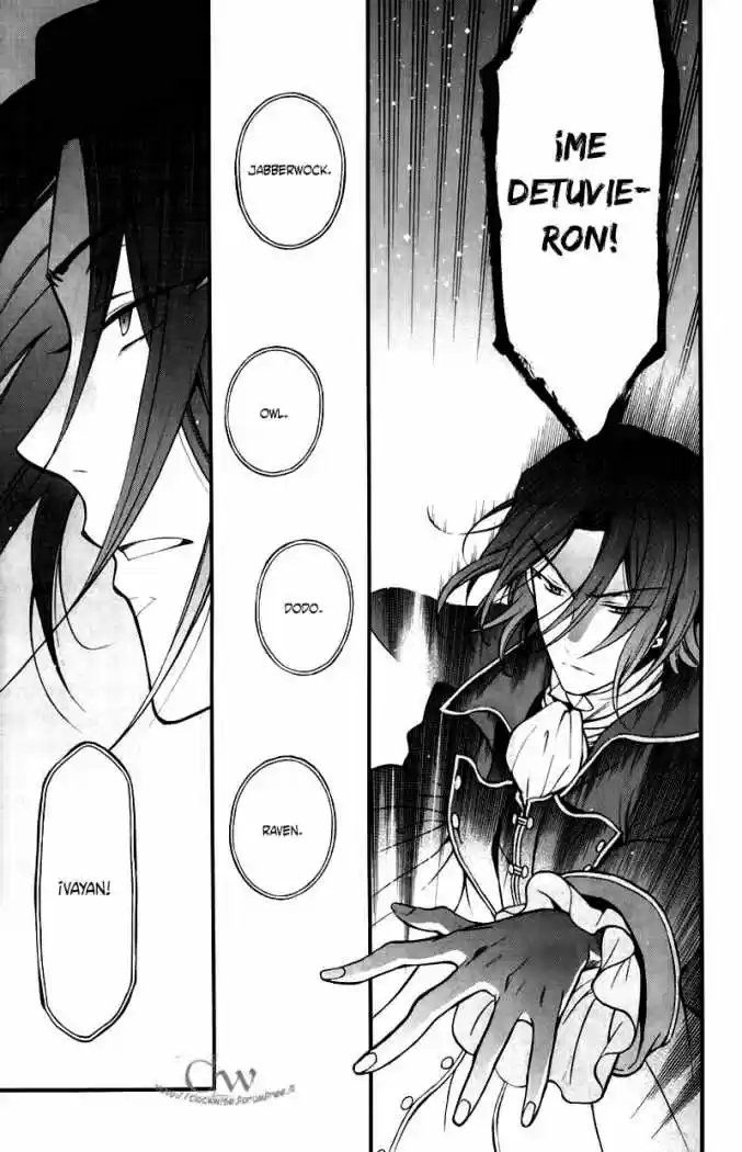 Pandora Hearts capítulo 74 página 26