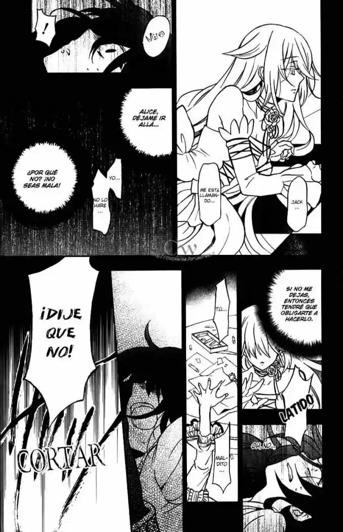 Pandora Hearts capítulo 74 página 45