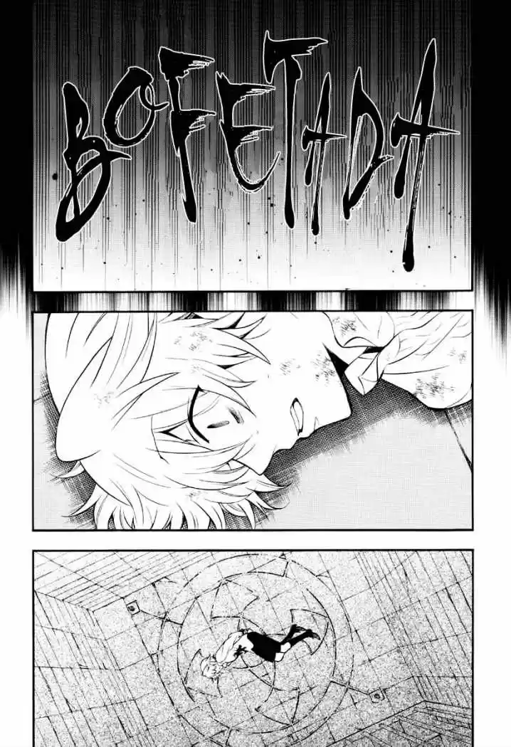 Pandora Hearts capítulo 75 página 15