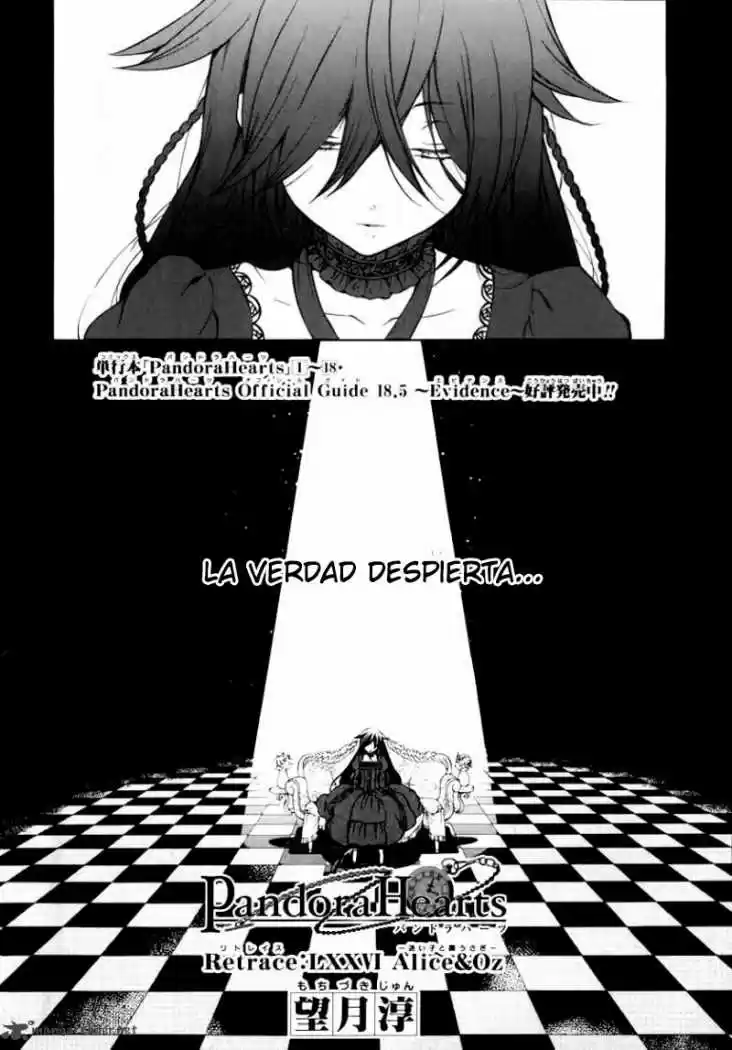Pandora Hearts capítulo 76 página 4