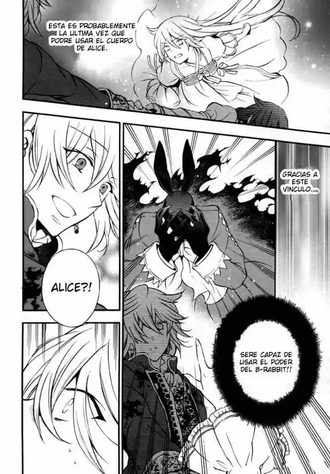 Pandora Hearts capítulo 76 página 18