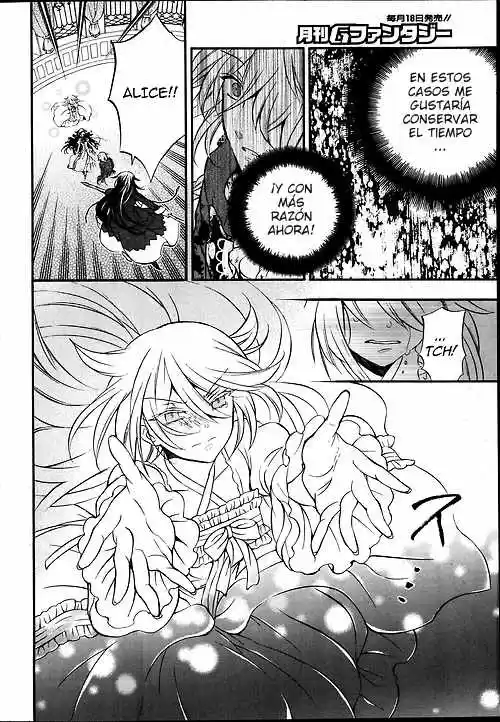 Pandora Hearts capítulo 77 página 4
