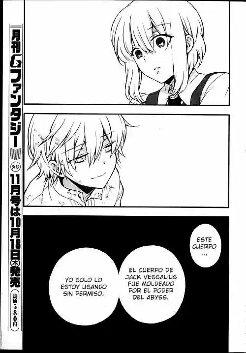 Pandora Hearts capítulo 77 página 30