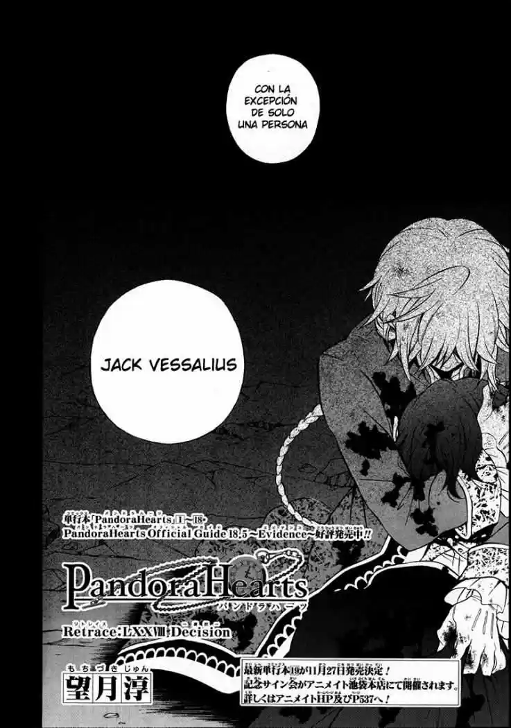 Pandora Hearts capítulo 78 página 7