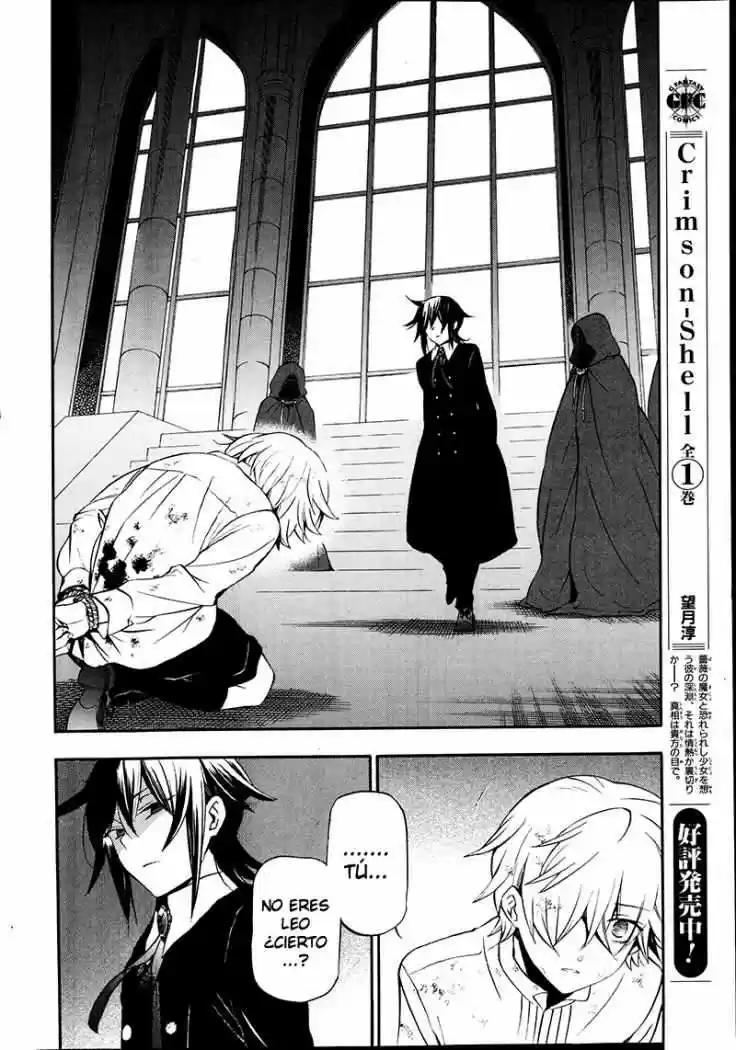 Pandora Hearts capítulo 78 página 47