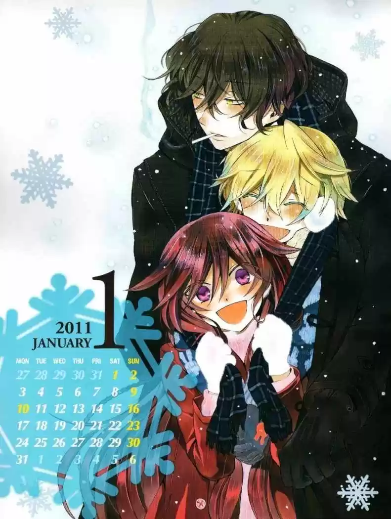 Pandora Hearts capítulo 79.1 página 4