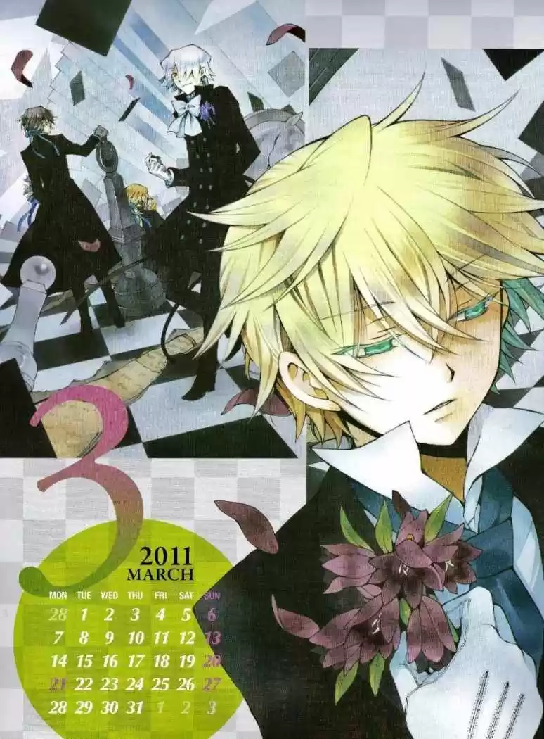 Pandora Hearts capítulo 79.1 página 6