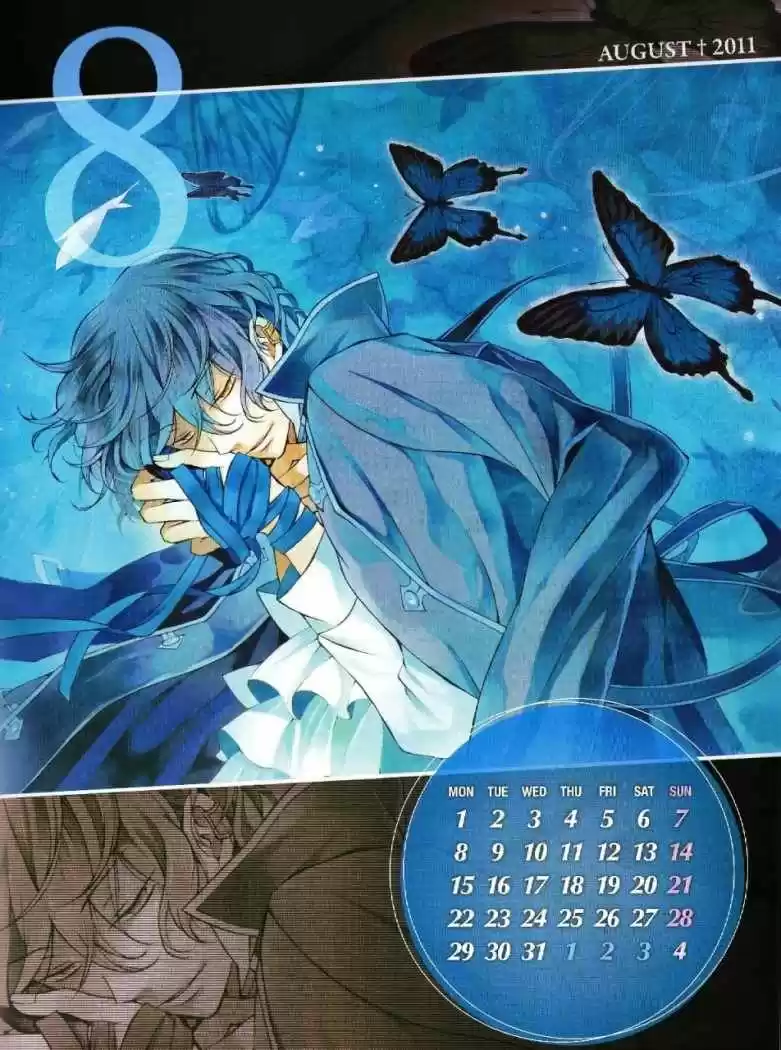 Pandora Hearts capítulo 79.1 página 11