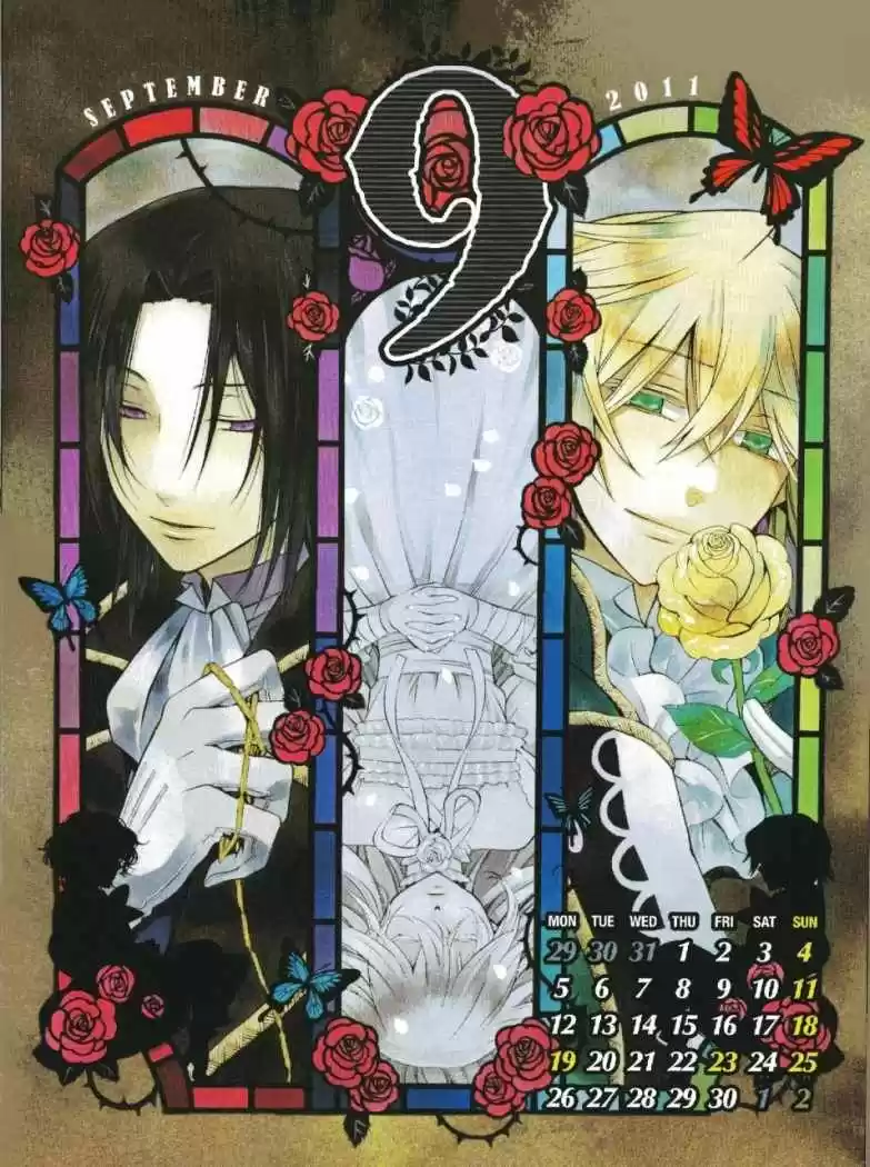 Pandora Hearts capítulo 79.1 página 12