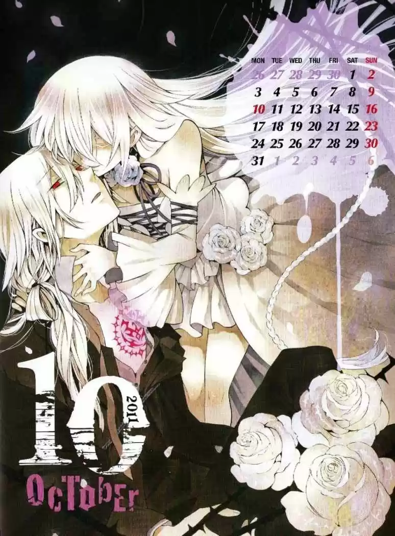 Pandora Hearts capítulo 79.1 página 13