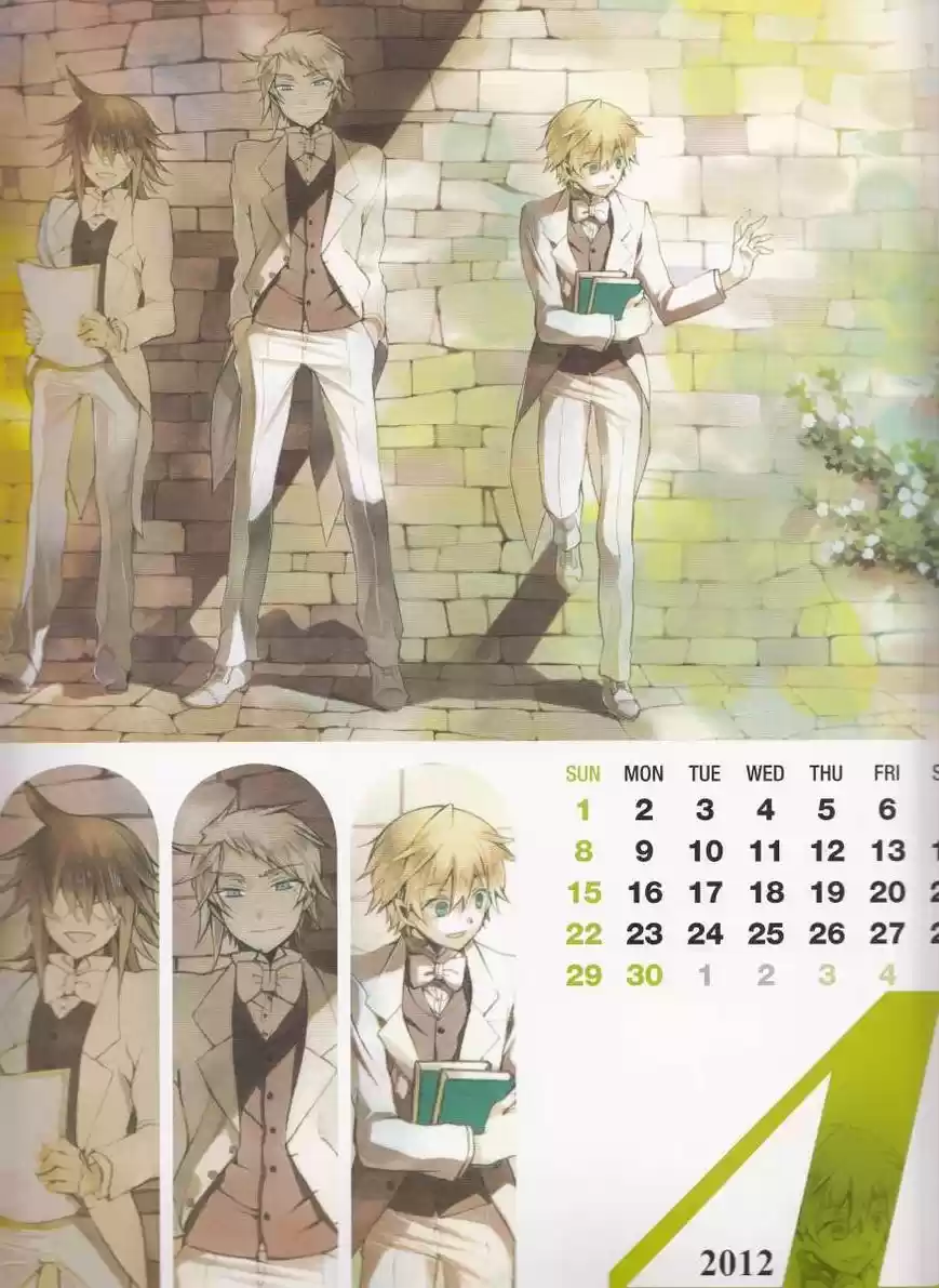 Pandora Hearts capítulo 79.2 página 7