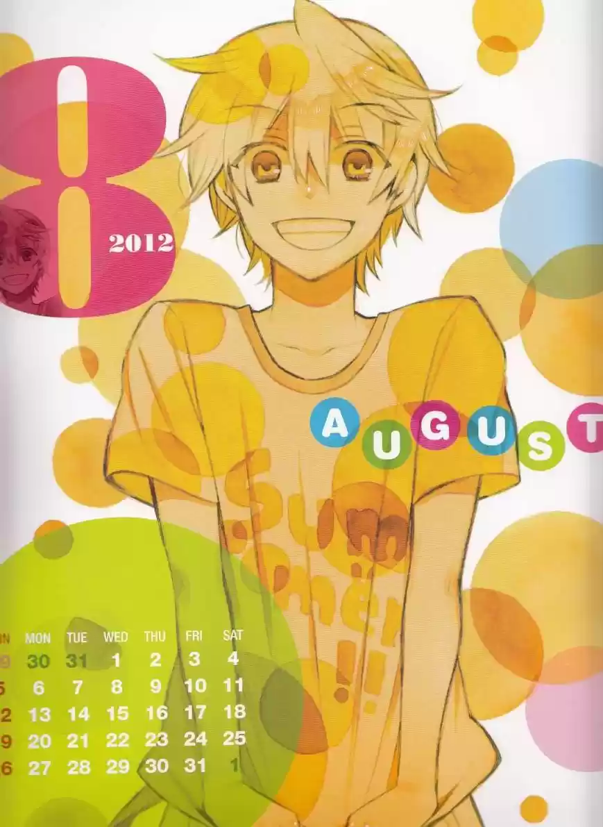 Pandora Hearts capítulo 79.2 página 11