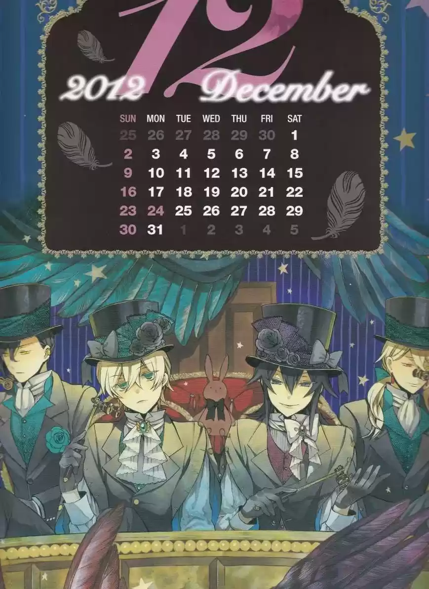 Pandora Hearts capítulo 79.2 página 14