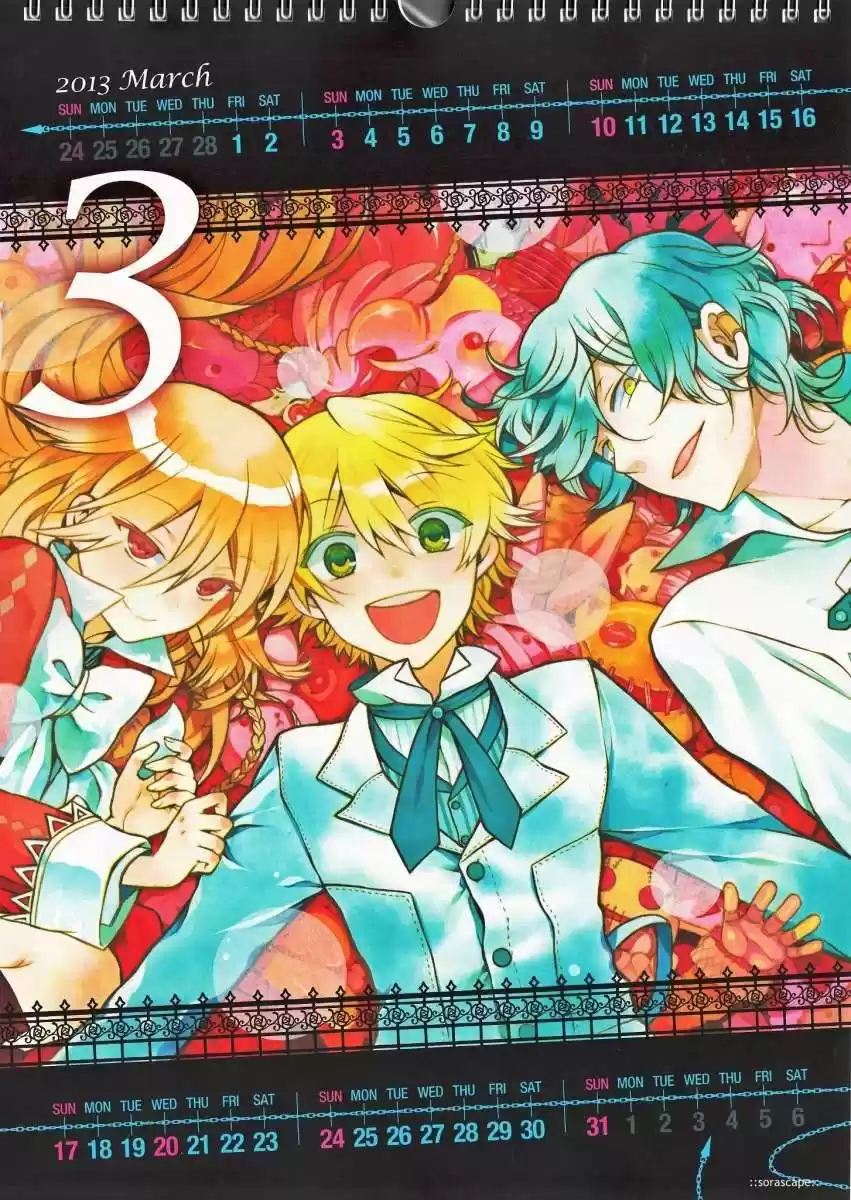 Pandora Hearts capítulo 79.3 página 5