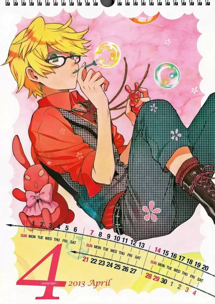 Pandora Hearts capítulo 79.3 página 6