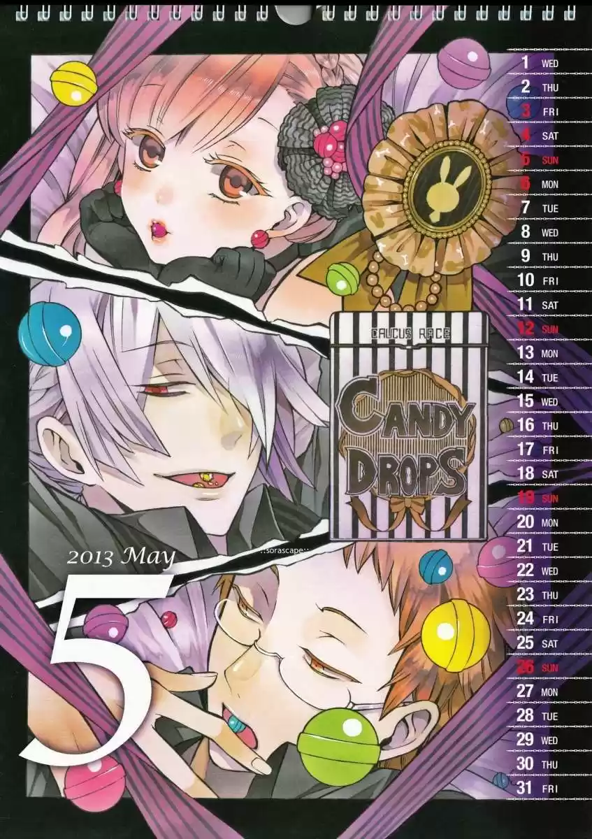 Pandora Hearts capítulo 79.3 página 7