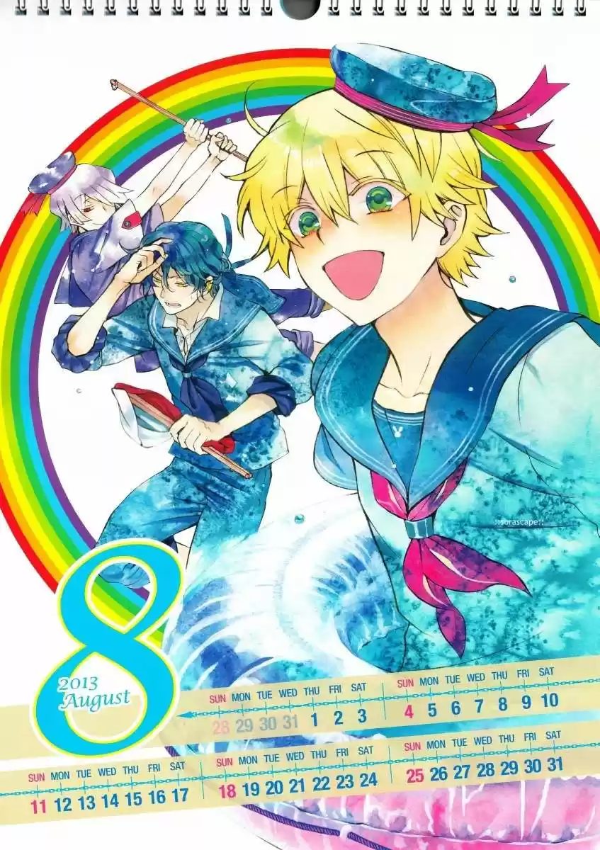 Pandora Hearts capítulo 79.3 página 10
