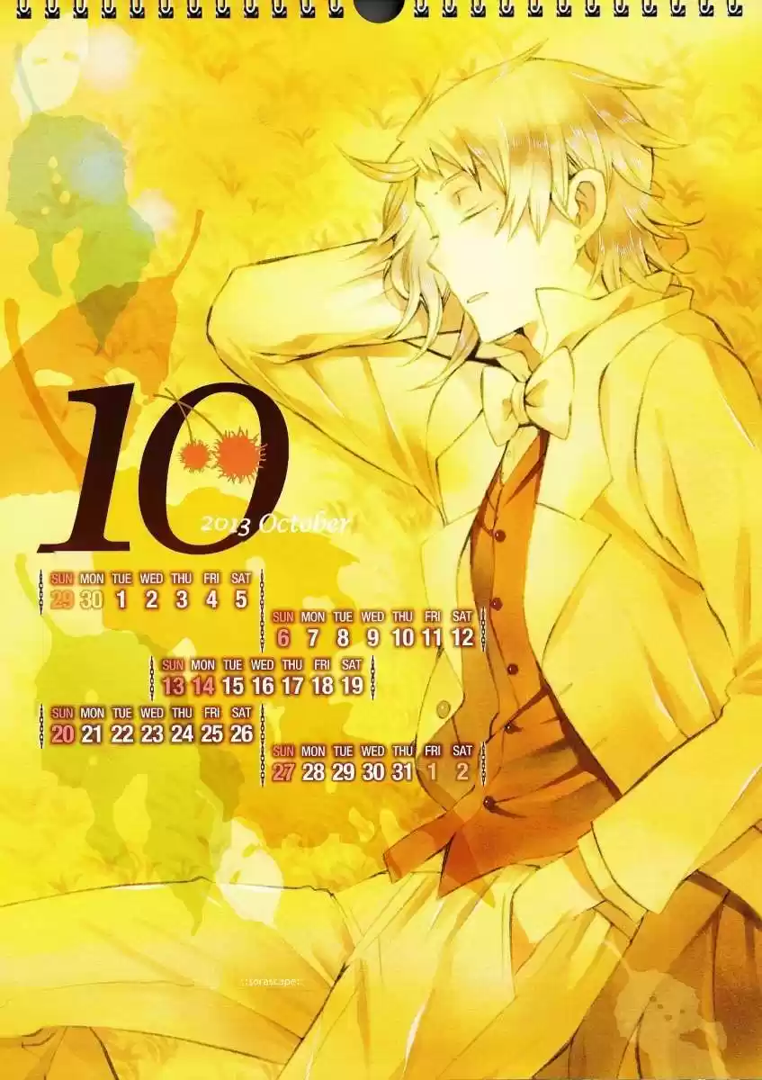 Pandora Hearts capítulo 79.3 página 12