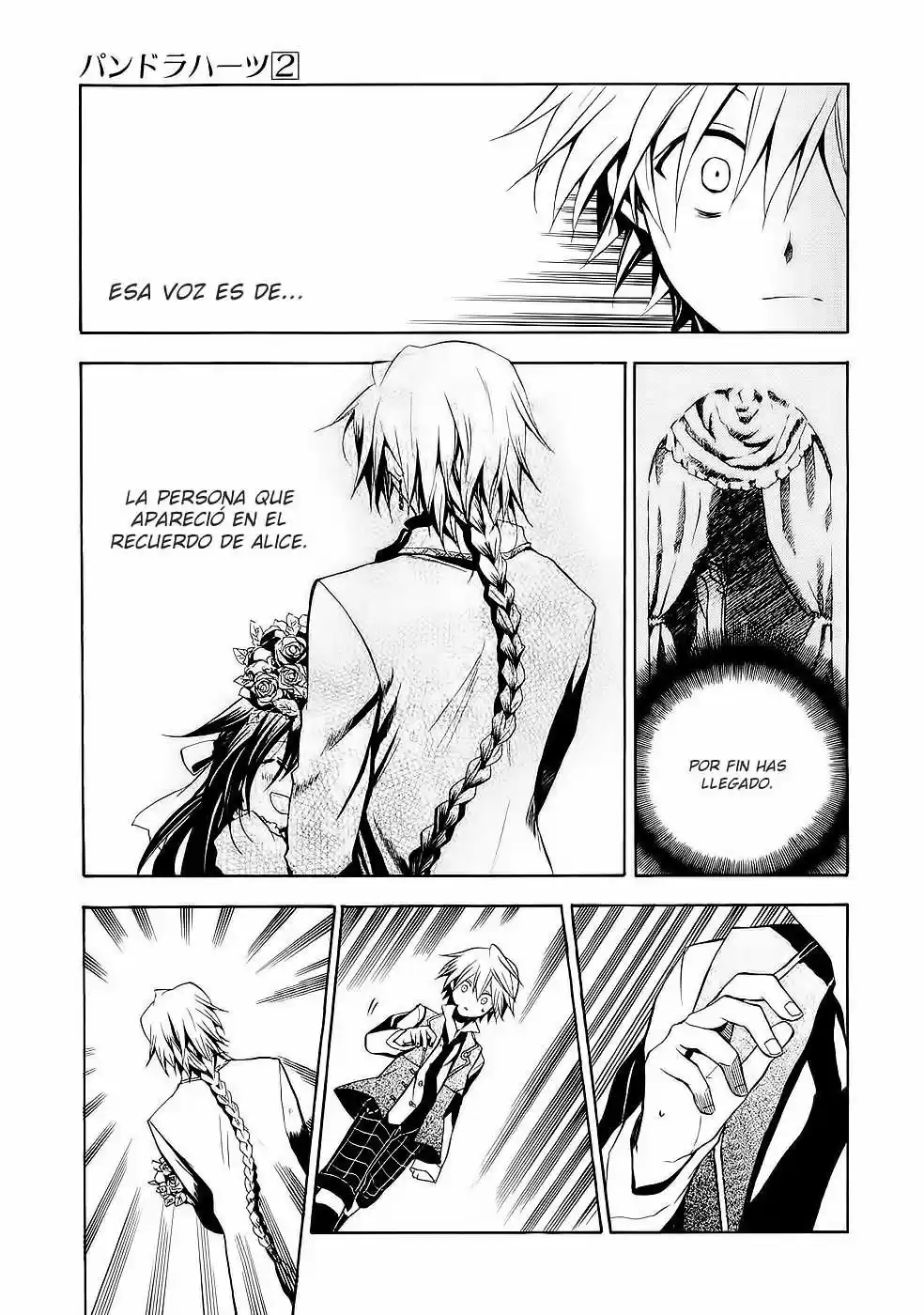 Pandora Hearts capítulo 8 página 13
