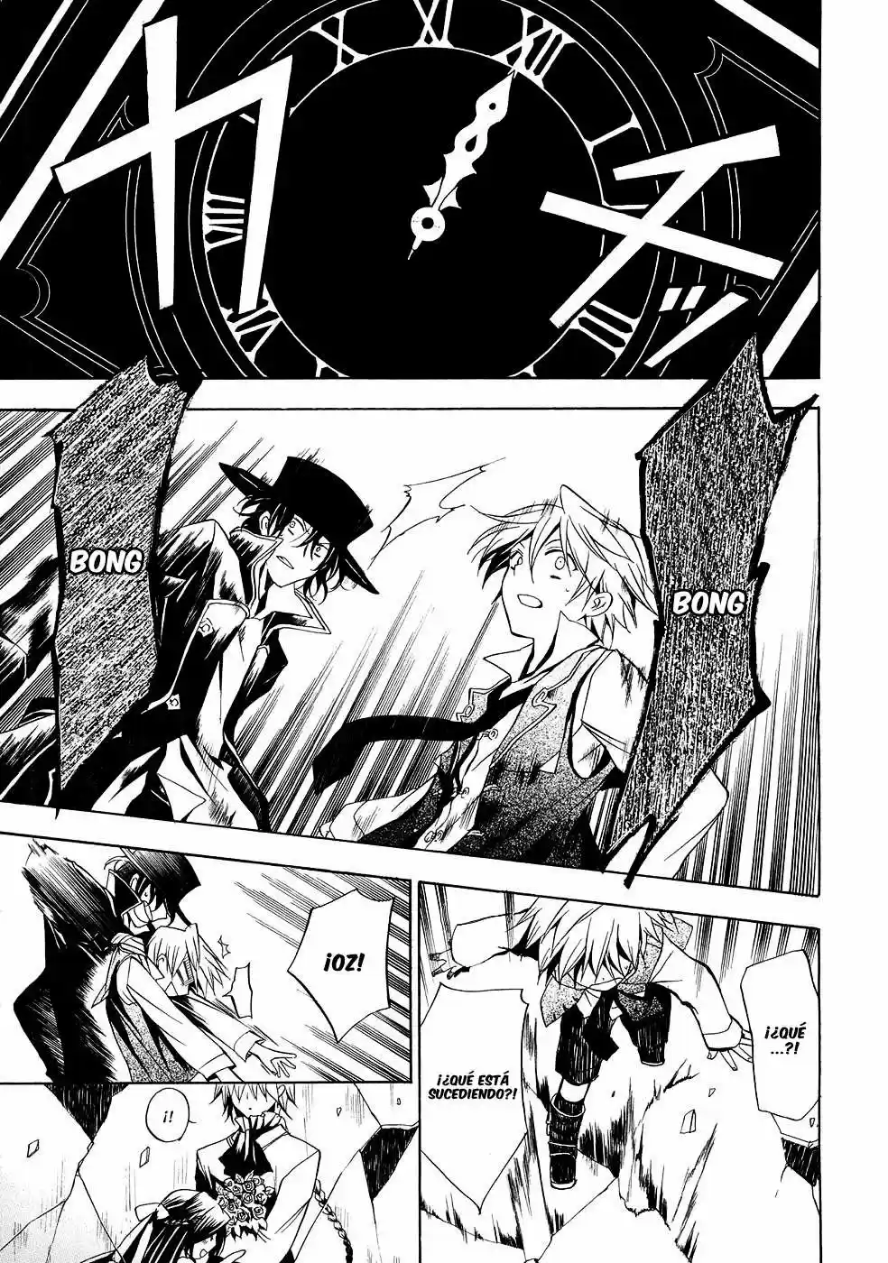 Pandora Hearts capítulo 8 página 15