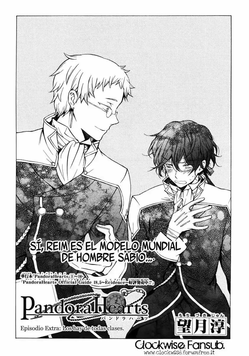 Pandora Hearts capítulo 80.5 página 4