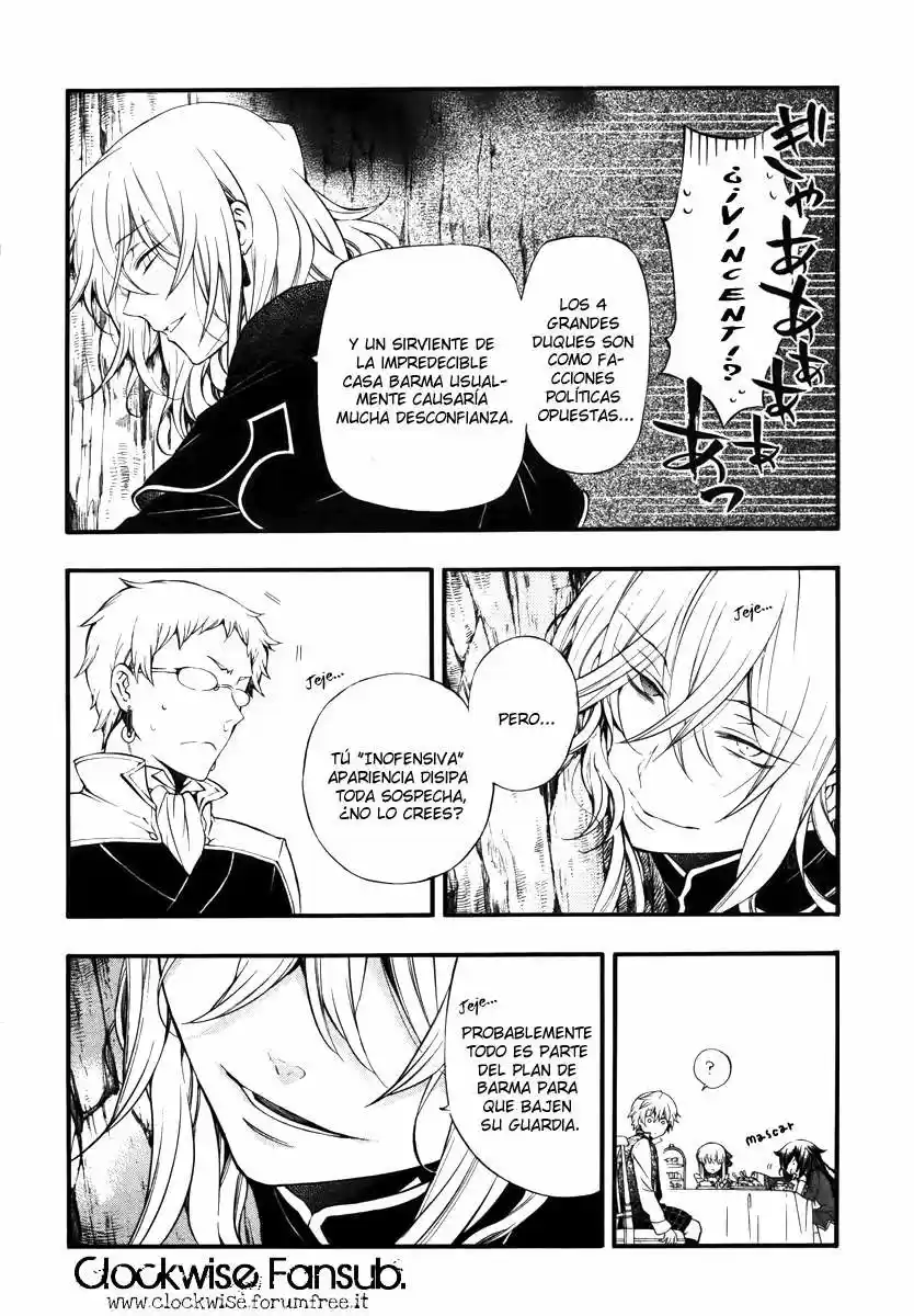 Pandora Hearts capítulo 80.5 página 8