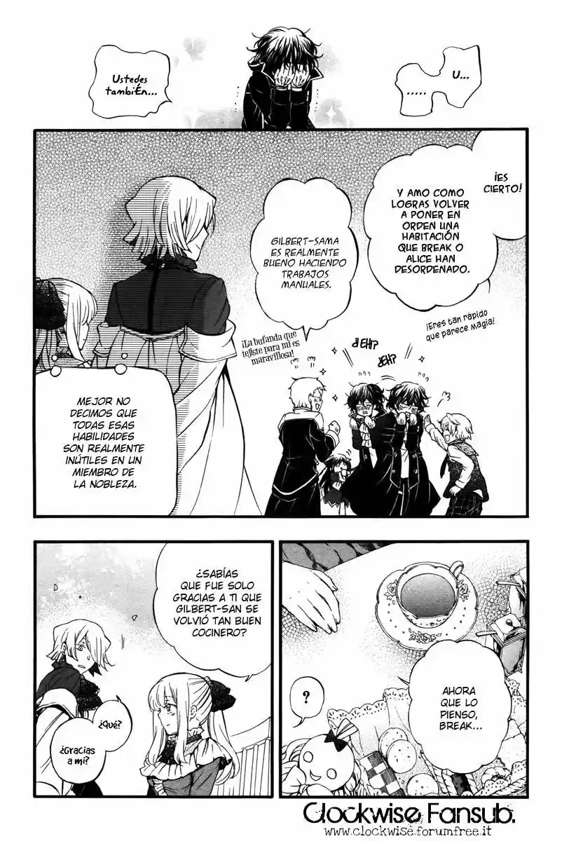 Pandora Hearts capítulo 80.5 página 14